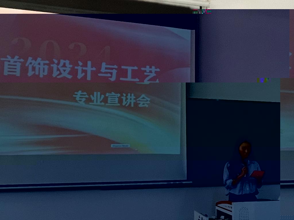 主持WechatIMG631