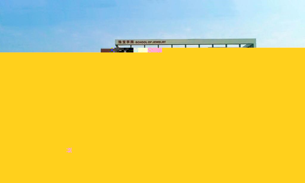 undefined undefined