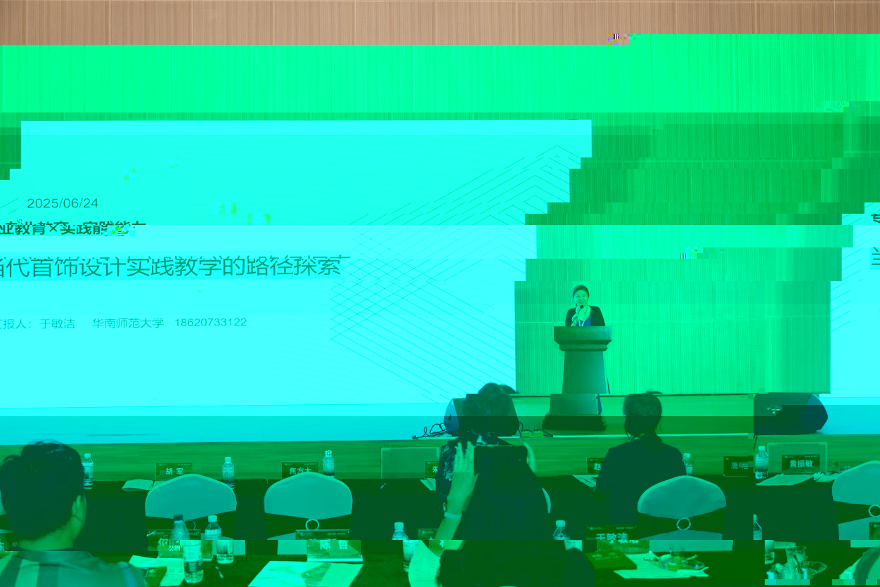 /Users/liyawei/Library/Containers/com.kingsoft.wpsoffice.mac/Data/tmp/picturecompress_20250624221124/output_1.jpgoutput_1